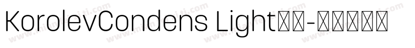 KorolevCondens Light字体字体转换